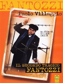 მეორე ტრაგიკული ფანტოცი | meore tragikuli fantoci | The Second Tragic Fantozzi