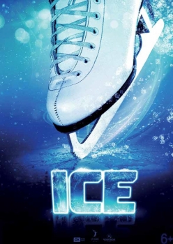 ყინული | yinuli | Ice