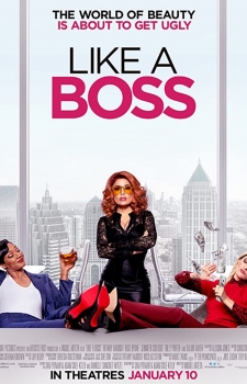 როგორც ბოსი | rogorc bosi | Like A Boss