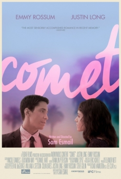 კომეტა | kometa | Comet