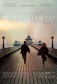 არასოდეს გამიშვა | arasodes gamishva | Never Let Me Go