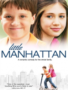 პატარა მანჰეტენი | patara manheneti | Little Manhattan