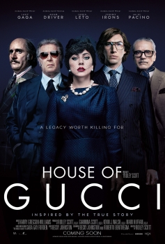 გუჩის სახლი | guchis saxli | House of Gucci