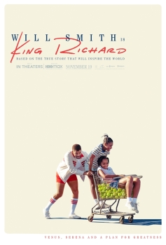 მეფე რიჩარდი | mefe richardi | King Richard