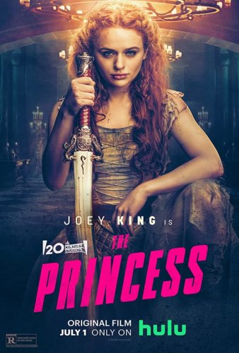 პრინცესა | princesa | The Princess