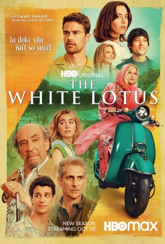 თეთრი ლოტუსი | tetri lotusi | The White Lotus