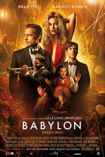 ბაბილონი | babiloni | Babylon