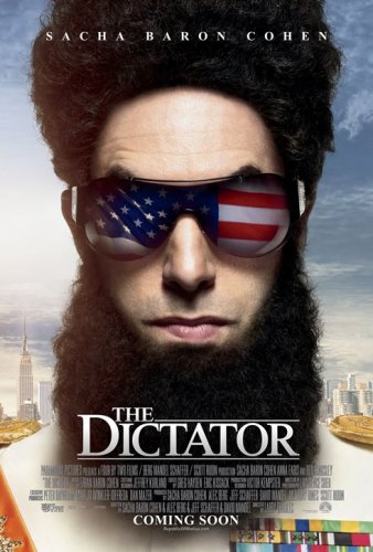 დიქტატორი | diqtatori | The Dictator