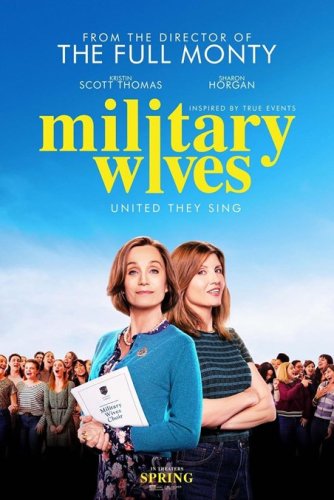 სამხედრო მოსამსახურეთა ცოლები | samxedro mosamsaxureta colebi | Military Wives