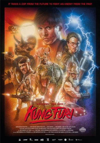 კუნგ ფიური | kung fiuri | Kung Fury