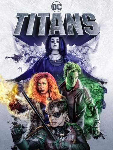 ტიტანები | titanebi | Titans
