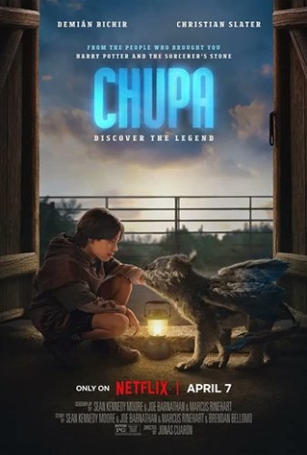ჩუპა | Chupa