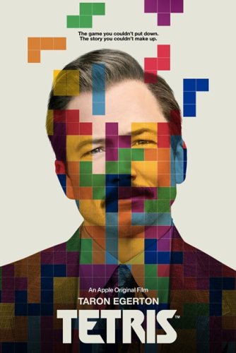 ტეტრისი | tetrisi | Tetris