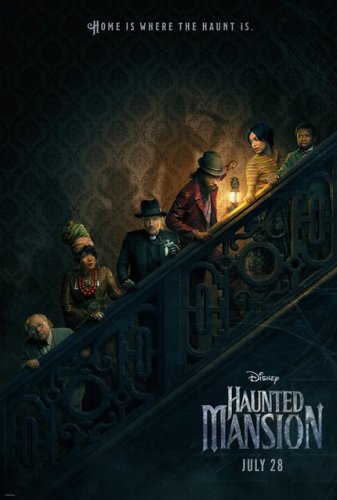 დაწყევლილი სასახლე | dawyevlili sasaxle | Haunted Mansion