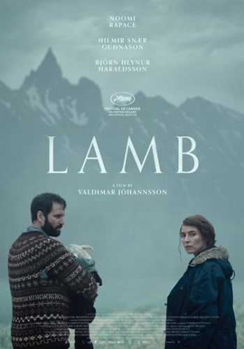 კრავი | kravi | Lamb