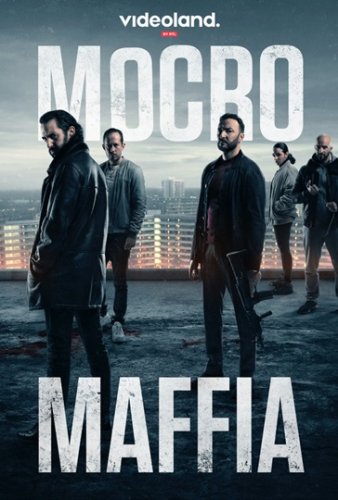 მაროკოული მაფია | marokouli mafia | Mocro Maffia