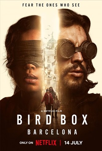 ჩიტის ყუთი: ბარსელონა | chitis yuti: barselona | Bird Box: Barcelona