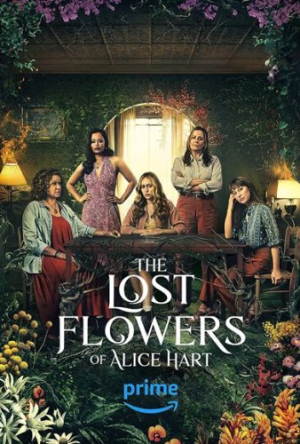ელის ჰარტის დაკარგული ყვავილები | elis hartis dakarguli yvavilebi | The Lost Flowers of Alice Hart