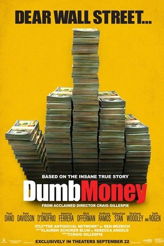 იოლი ფული | ioli fuli | Dumb Money