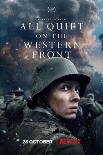 დასავლეთის ფრონტი უცვლელია | dasavletis fronti ucvlelia |  All Quiet on the Western Front