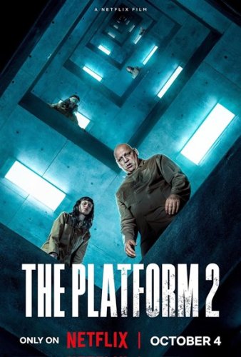 პლატფორმა 2 | platforma 2 | The Platform 2