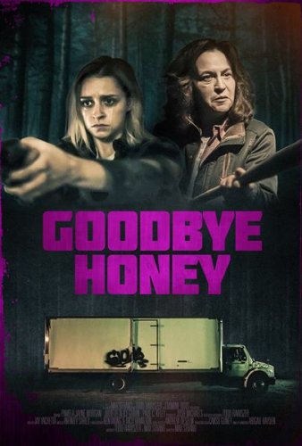ნახვამდის საყვარელო | naxvamdis sayvarelo | Goodbye Honey