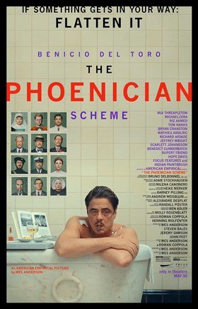ფინიკიური სქემა | finikuri sqema | The Phoenician Scheme