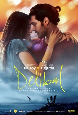 ველური თაფლი | veluri tafli | Delibal