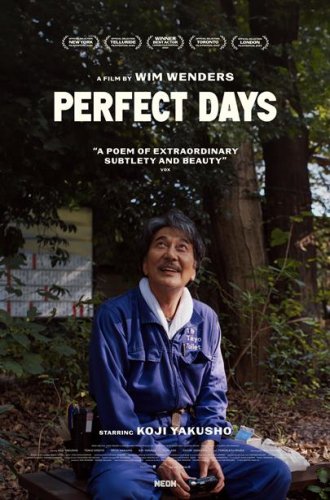 იდეალური დღეები | idealuri dgeebi | Perfect Days