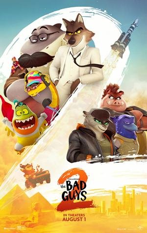 ცუდი ტიპები 2 | cudi tipebi 2 | The Bad Guys 2
