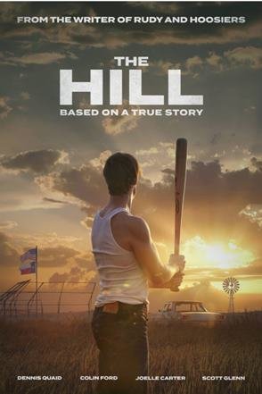 ჰილი | hili | The Hill