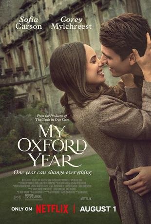 ჩემი ოქსფორდის წელი | chemi oqsfordis weli | My Oxford Year