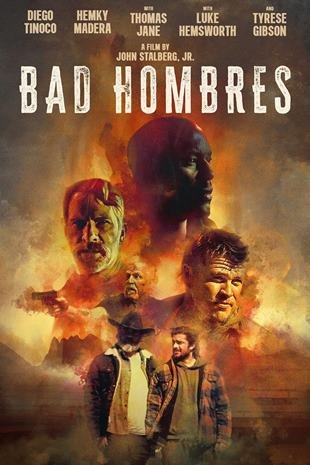 ცუდი ბიჭები | cudi bichebi | Bad Hombres