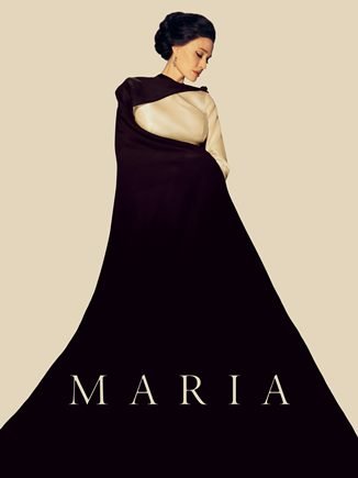 მარია | Maria - 2024