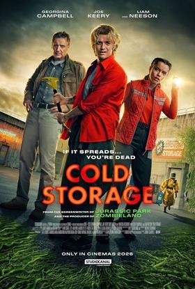 ცივი საცავი | civi sacavi | Cold Storage