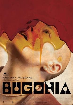 ბუგონია | Bugonia