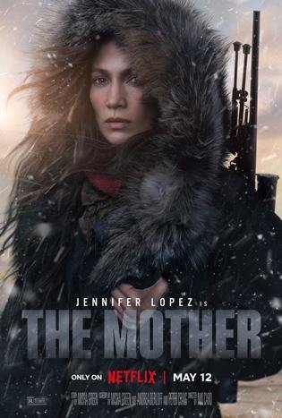 დედა | deda | The Mother - 2023