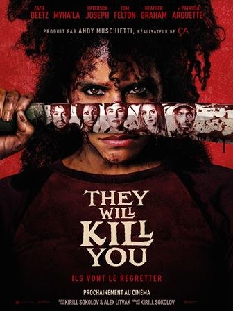 ისინი მოგკლავენ | isini mogvklaven | They Will Kill You
