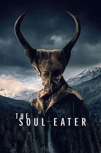 სულის მჭამელი | sulis mchameli | The Soul Eater
