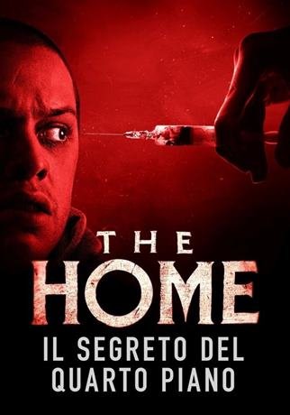 საცხოვრებელი | sacxovrebeli | The Home - qartulad