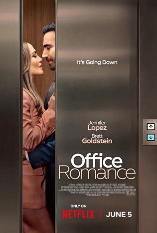 სამსახურეობრივი რომანი | samsaxureobrivi romani | Office Romance - qartulad