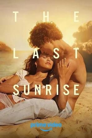 უკანასკნელი მზის ამოსვლა | ukanaskneli mzis amosvla | The Last Sunrise  - qartulad