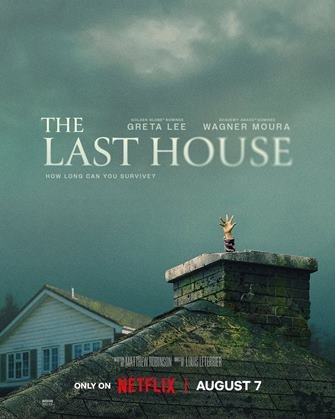 უკანასკნელი სახლი | ukanaskneli saxli | The Last House - qartulad