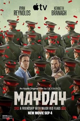 მეიდეი | meidei | Mayday - qartulad