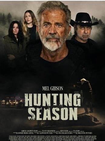 ნადირობის სეზონი | nadirobis sezoni | Hunting Season - qartulad