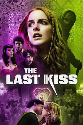 უკანასკნელი კოცნა | ukanaskneli kocna | The Last Kiss - qartulad