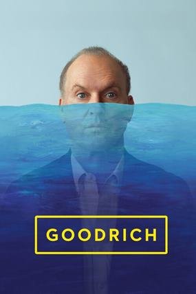 გუდრიჩი | gudrichi | Goodrich - qartulad