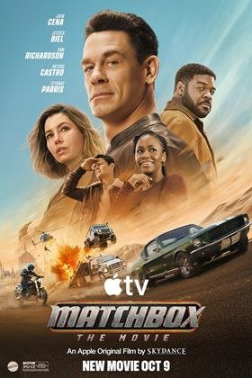 მატჩბოქსი: ფილმი | matchboqsi: filmi | Matchbox the Movie - qartulad