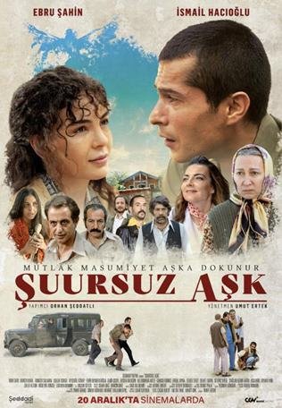 ბრმა სიყვარული | brma siyvaruli | Suursuz Ask - qartulad